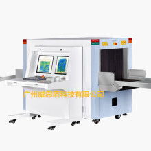 安检探测器 守护安全的“火眼金睛”