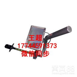 高清晰车底探测器 现代安检的坚实防线，专业批发商的信赖之选